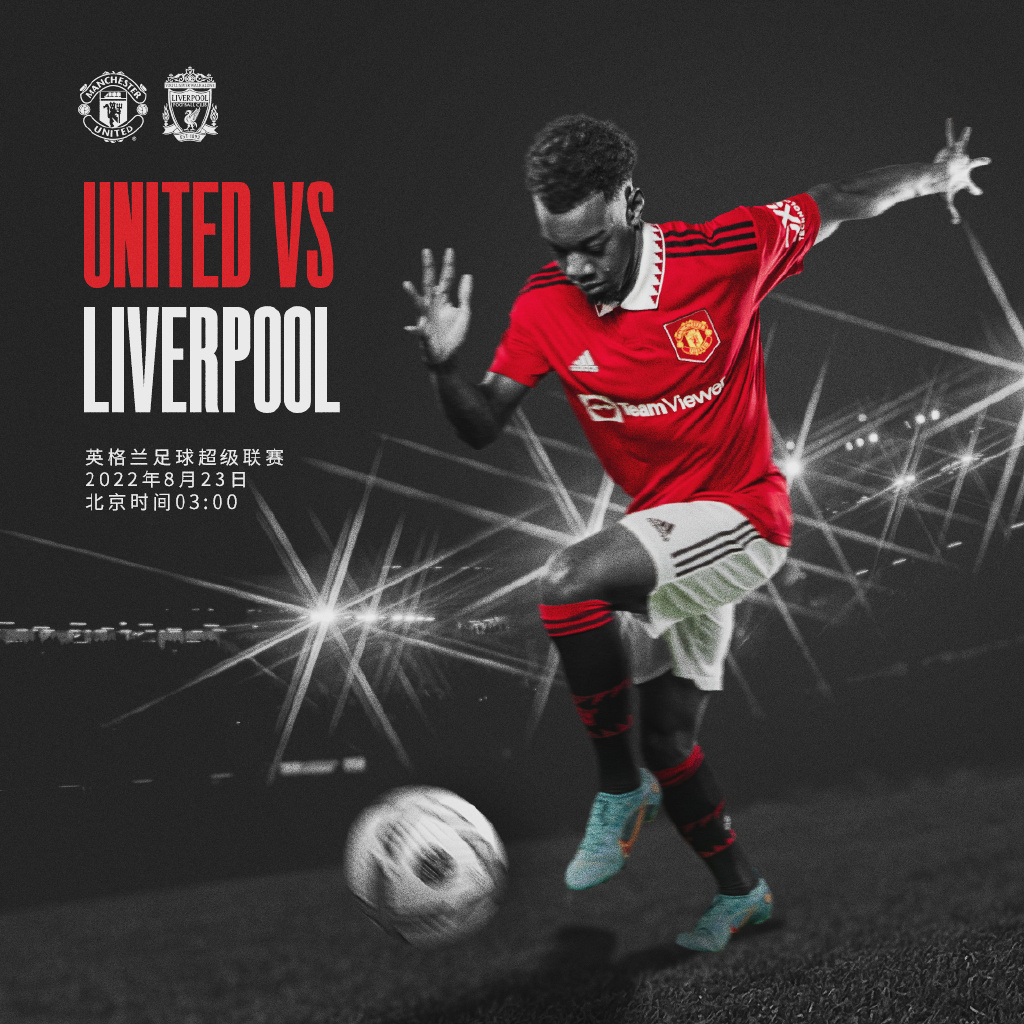 需求迫切 需求迫切