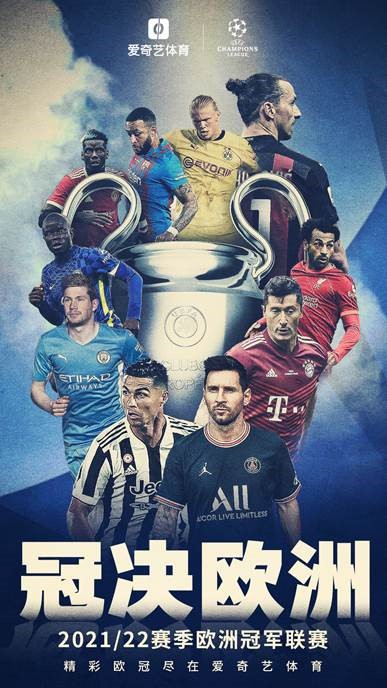 样令人称道 样令人称道